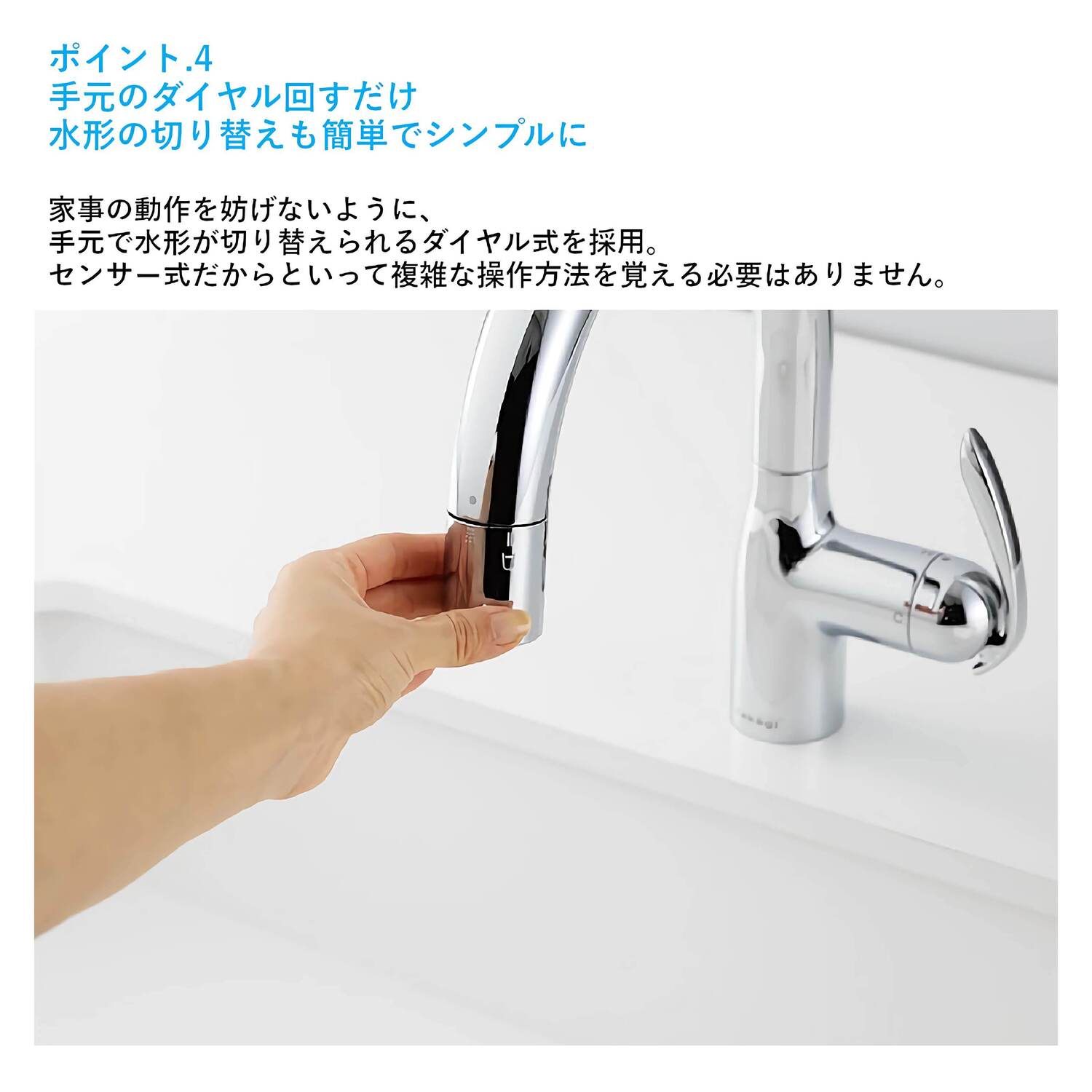 タカギ 【LC122MH-3NT5】 タッチレス蛇口一体型浄水器 シングルレバー