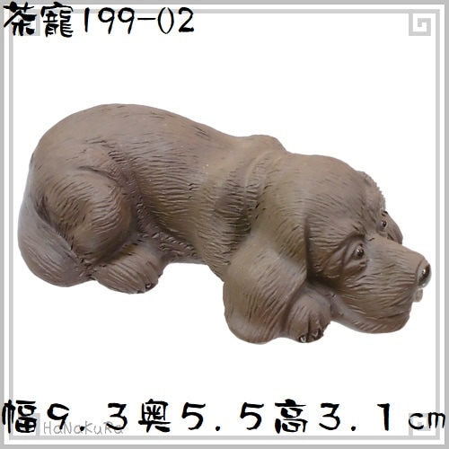 茶寵(紫砂陶器小物)