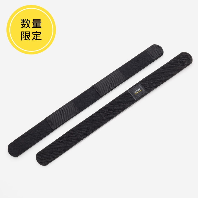 SEVオフィシャルオンラインショップ｜SEV HPベルト リミテッド ロングver
