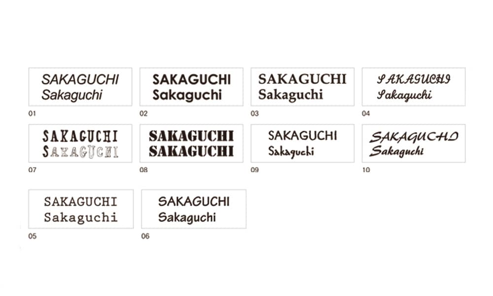 NID-BUS （サインポール） | エクステリア,ハウスサイン,プレート表札