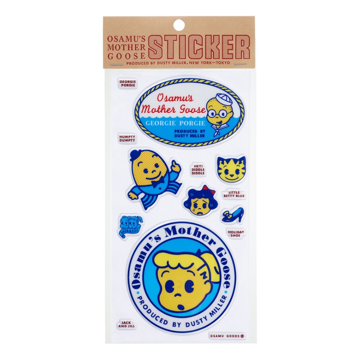 ユースホステルシール 1966 三宅茂福 【公式通販】