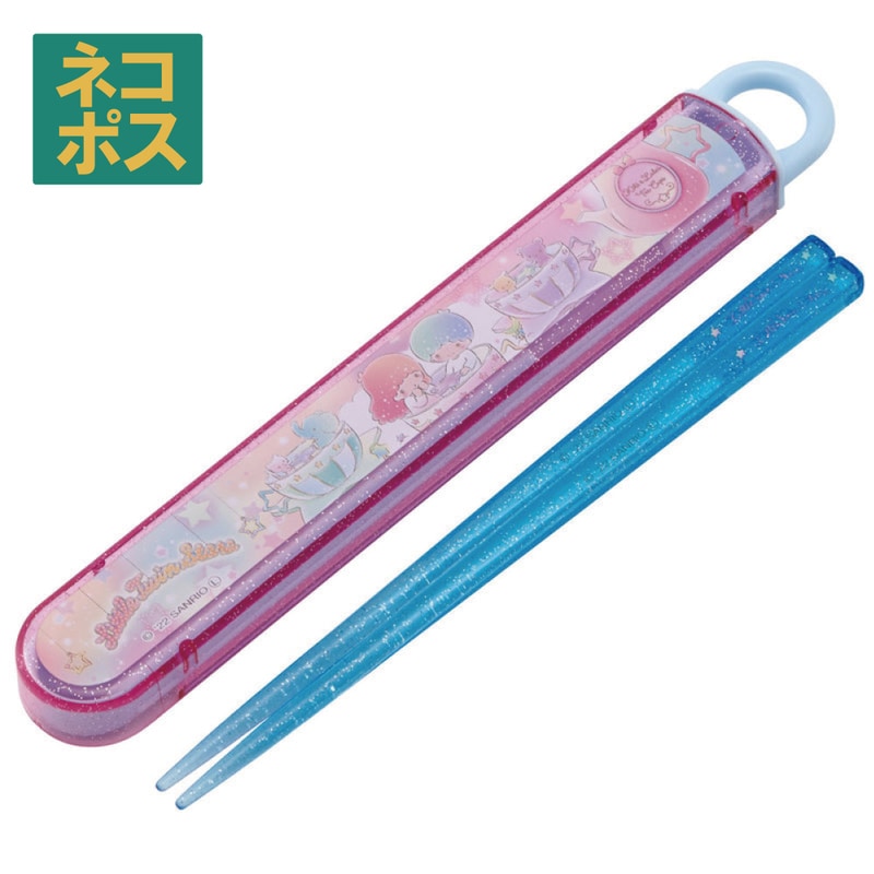 抗菌食洗機対応箸箱セット 箸16.5cm ツインスター 遊園地