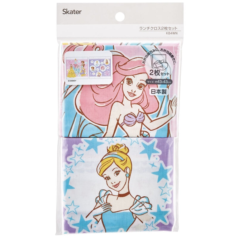ランチクロス 2枚セット プリンセス23／KB4WN_4973307628429