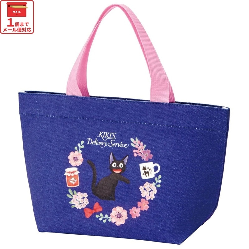 帆布 ランチバッグ ランチ トートバッグ お弁当 バッグ おしゃれ 弁当