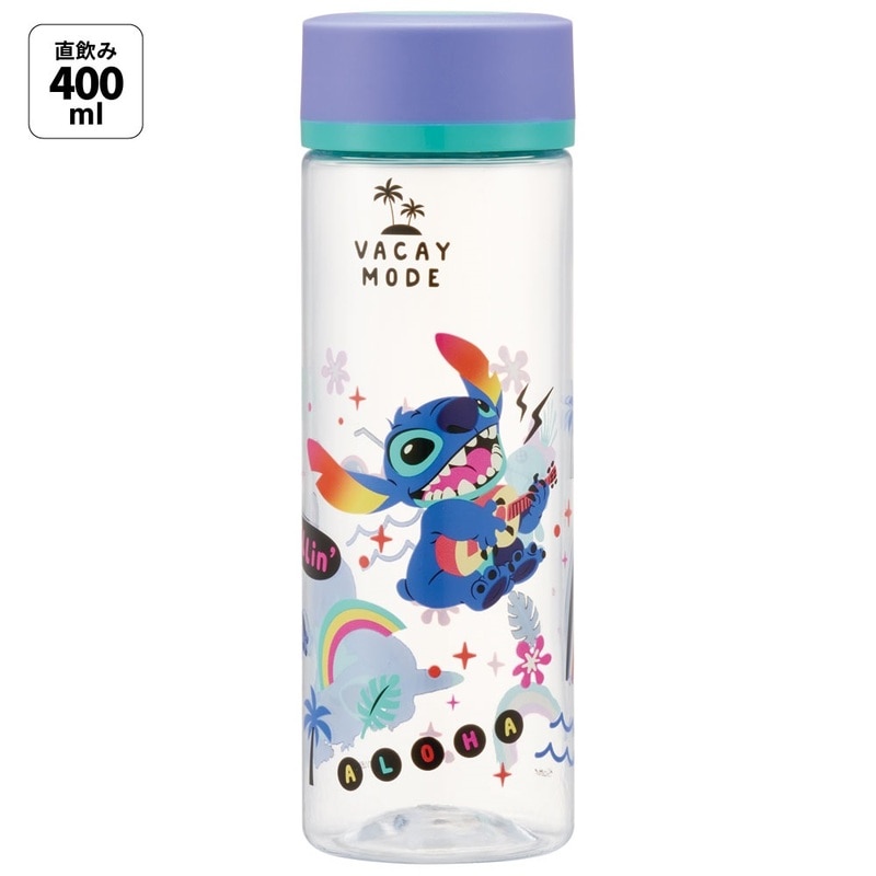 シンプルデザインブローボトル 400ml スティッチ カラフル