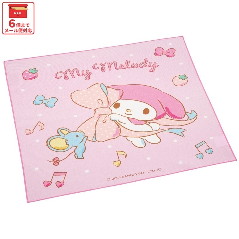 お弁当 ランチクロス マイメロディ ビッグリボン／KB4_4973307686535