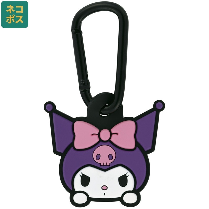 メール便対象品】 ラバー マスコット 付き カラビナ キャラクター