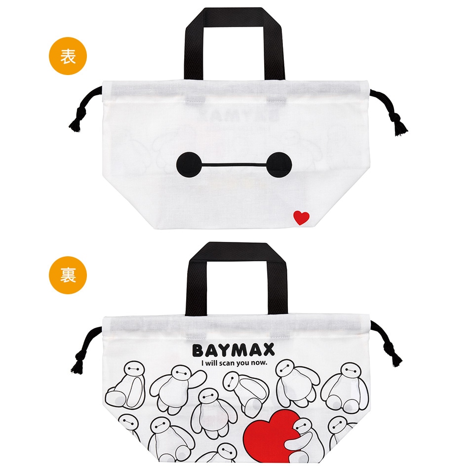 ランチ巾着 ベイマックス（25）／KB7_4973307685194