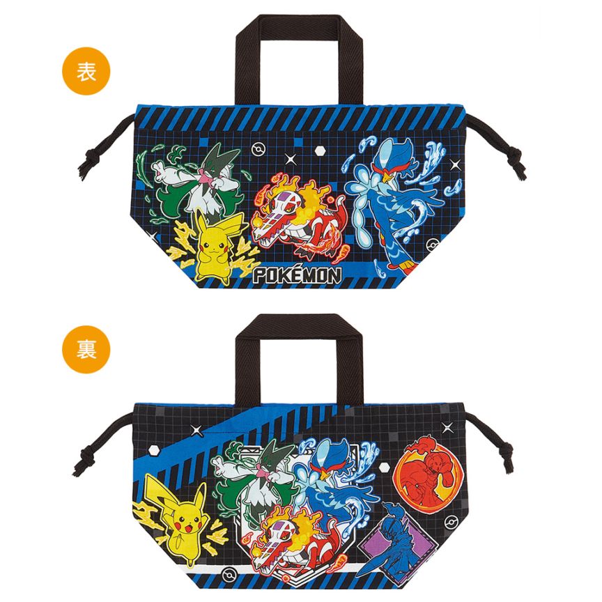 メール便対象品】 お弁当袋 幼稚園 キャラクター ランチ巾着 子供 巾着