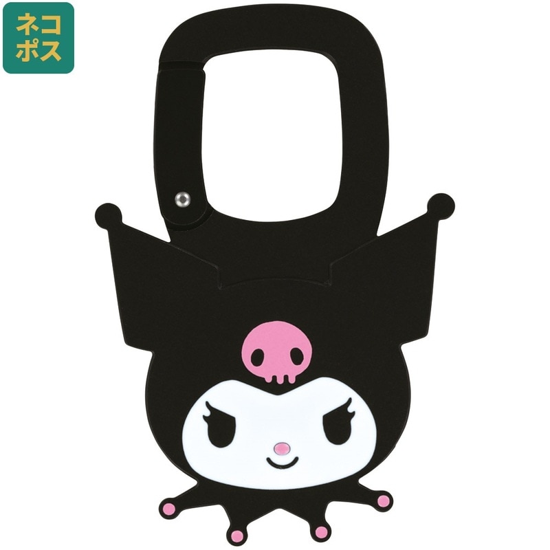 メール便対象品】 ダイカット アルミ カラビナ 子供 キッズ アクセント