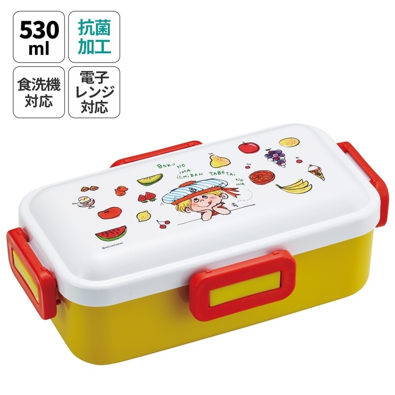 おかずがつぶれにくい 抗菌ふわっと弁当箱 1段/530ml 水森亜土