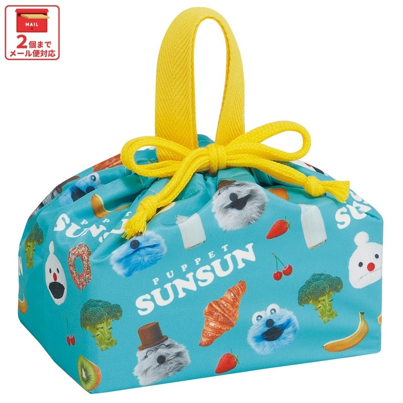 メール便対象品】 スケーター お弁当袋 幼稚園 キャラクター ランチ