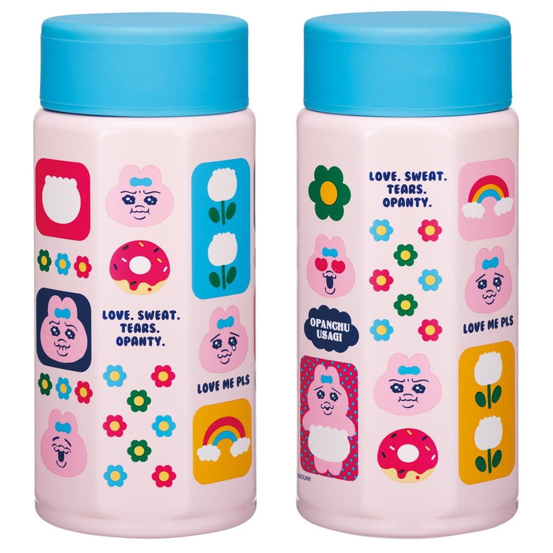 スケーター 八角形 ステンレス マグボトル 水筒 350ml 保冷 保温 直