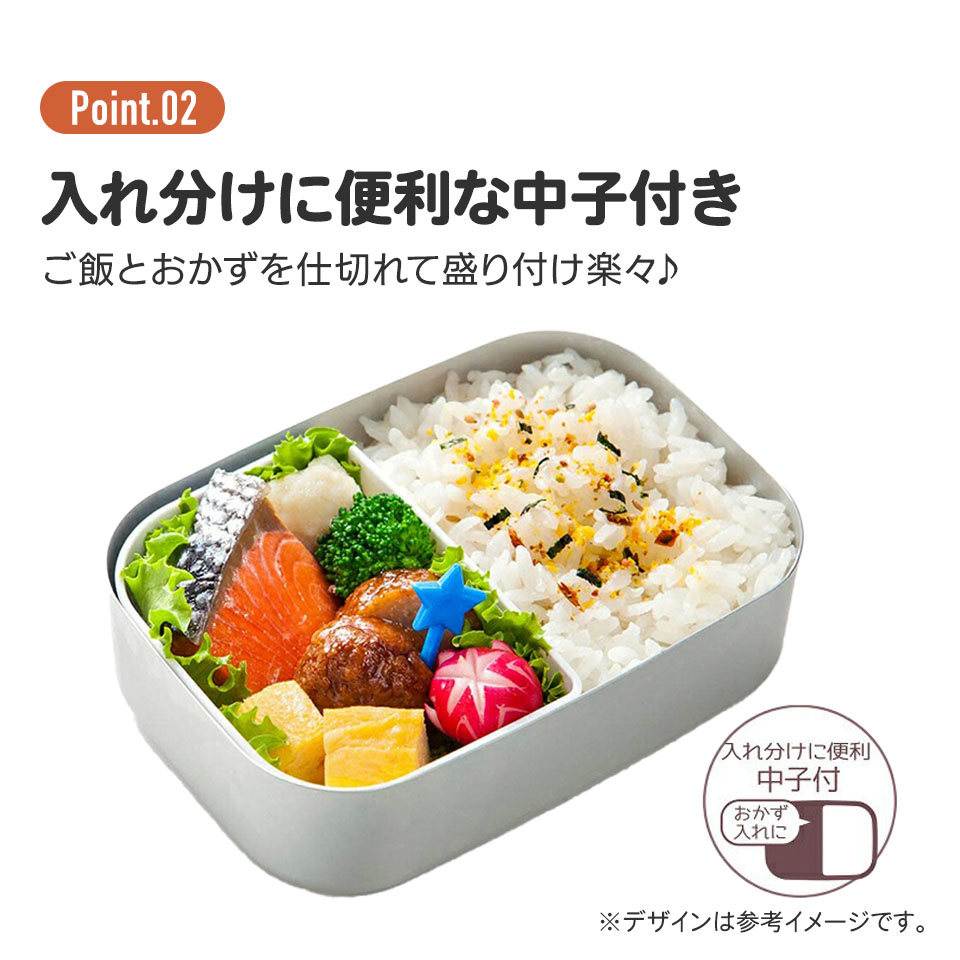 アルミ弁当箱 370ml スーパーマリオ23／ALB5NV_4973307622311