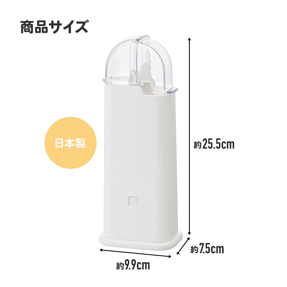 フード付き角型箸立て○ハローキティ ハピネスガール○//お箸入れ おは