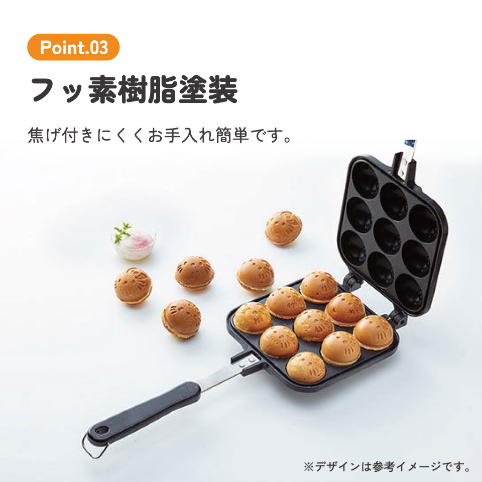 ベビーカステラメーカー ハローキティ23／ALOCT1_4973307634437