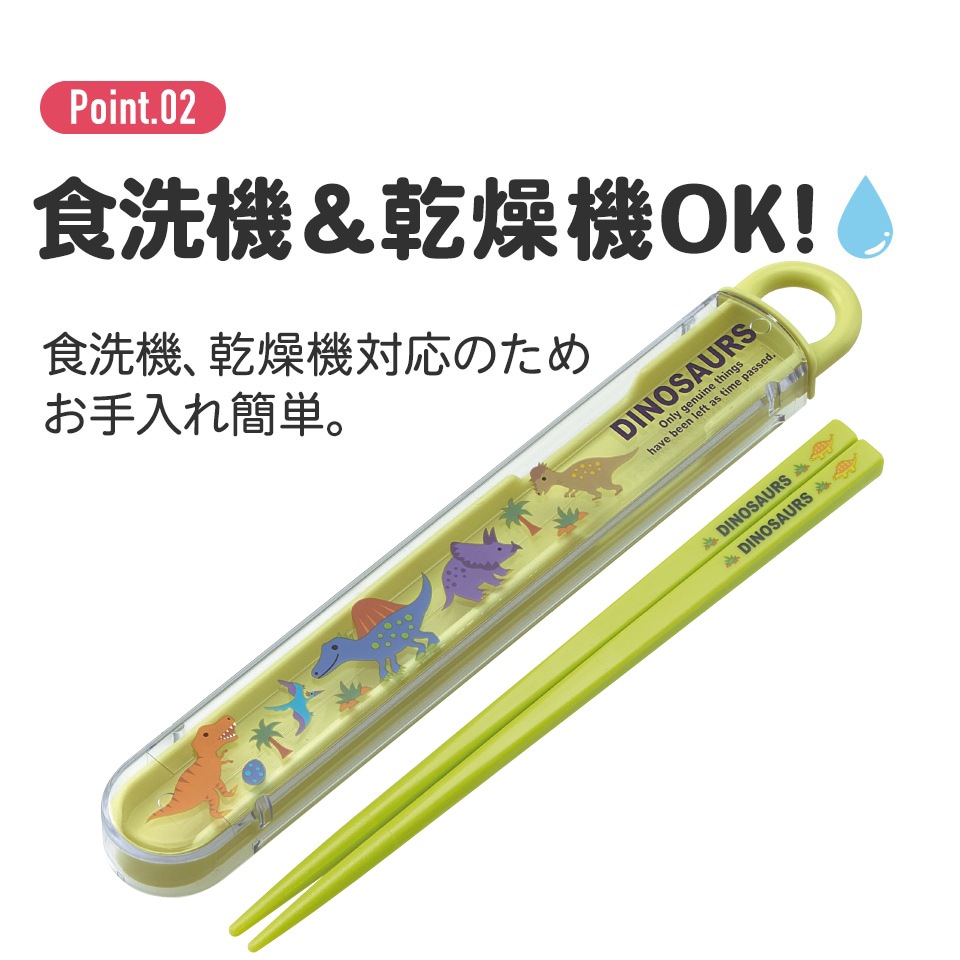 1960年代「キャプテンウルトラ箸箱10本入り」3箱未使用品デッド