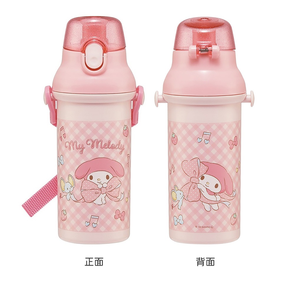 子供用 直飲み プラスチック 水筒 480ml マイメロディ ビッグリボン