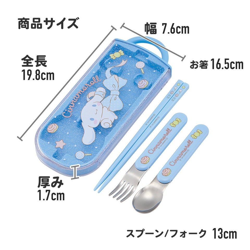 7_000000013386.jpg?1750658526