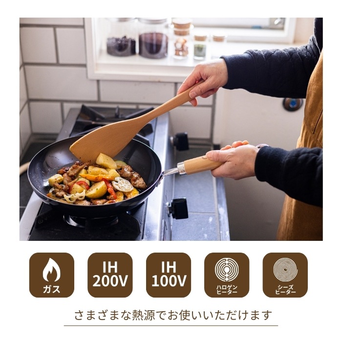 鉄製 エンボス フライパン 24cm ムーミン 調理器具 IRFP24 スケーター