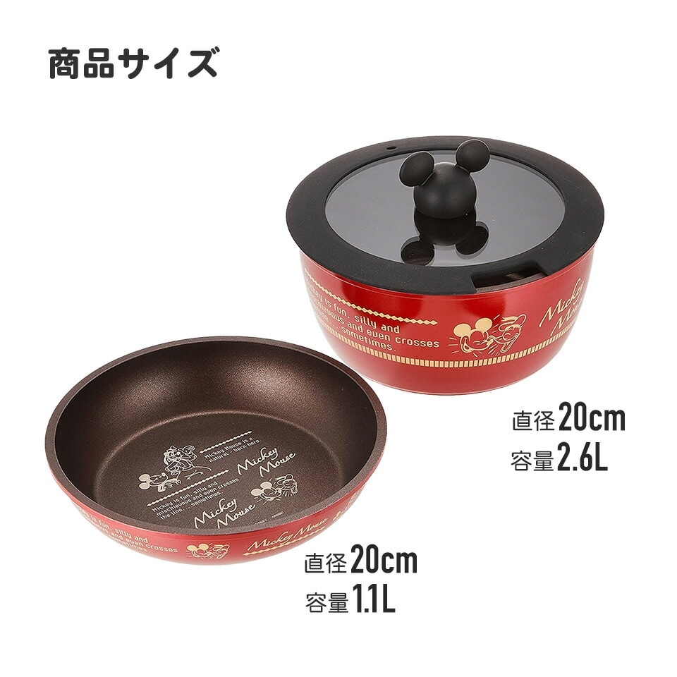 取っ手が取れる 鍋 ＆フライパン セット IH ガス火 対応 20cm 蓋付き