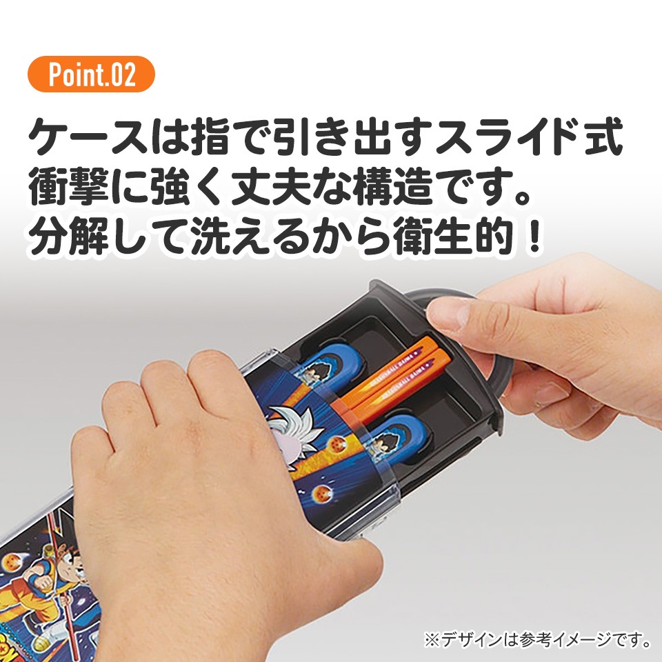 4_000000014195.jpg?1750661086