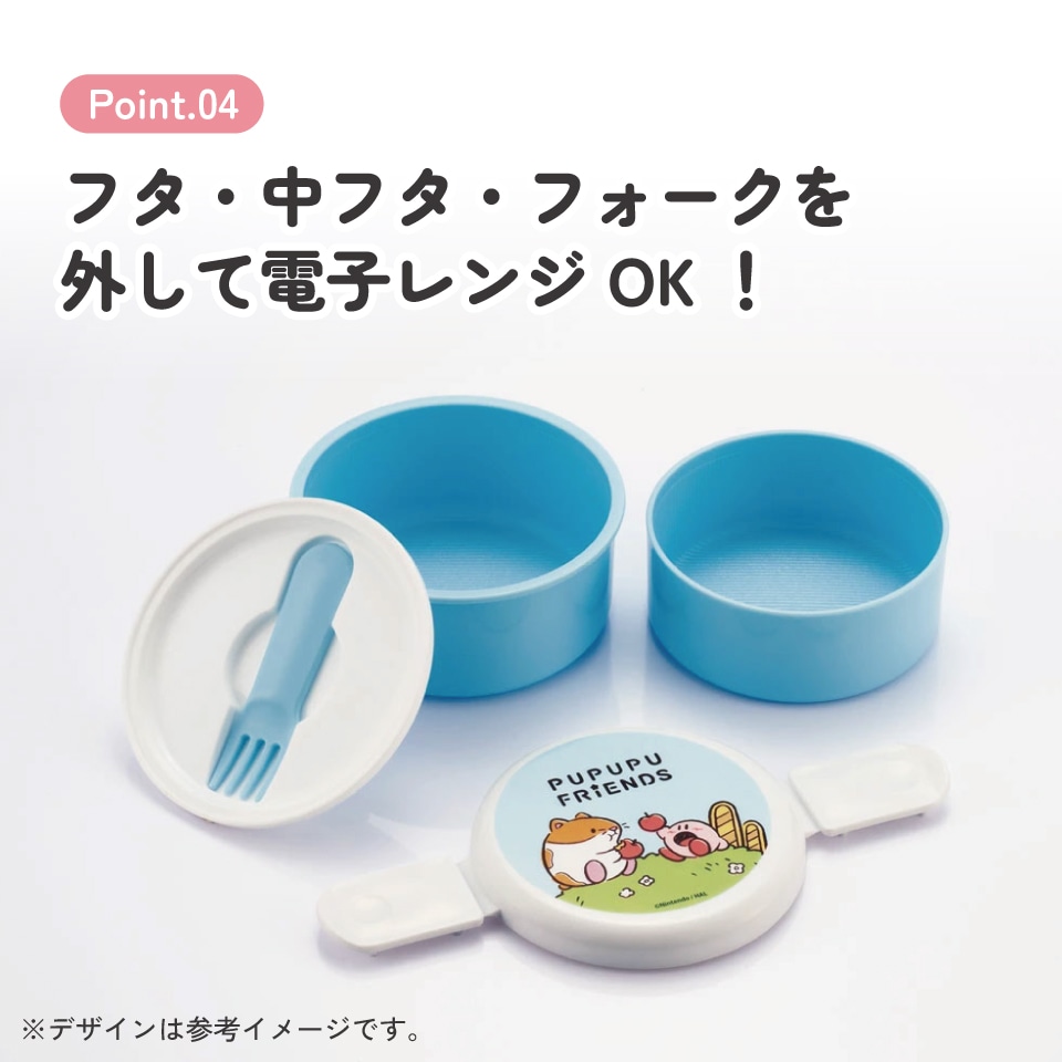 星のカービィ グッズセット ファン 腕時計 お皿 プレート タンブラー