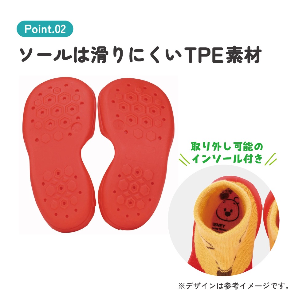 ソックス シューズ L 13.3cm ベビー ファースト シューズ 靴 赤ちゃん