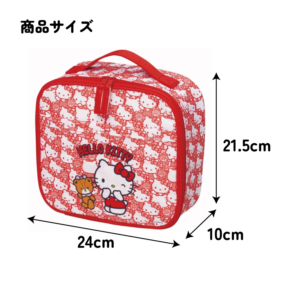 5_000000012312.jpg?1762217409