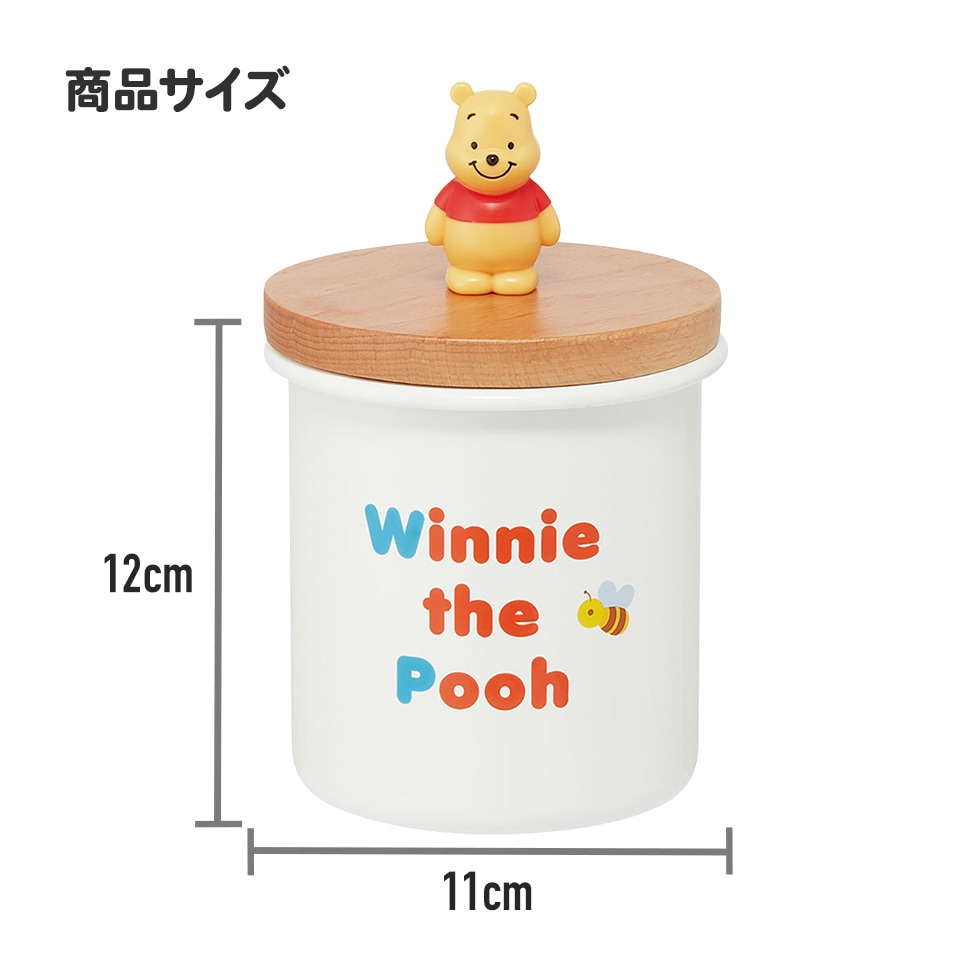 マスコット 付き キャニスター ホーロー 木蓋 750ml 保存容器ホウロウ