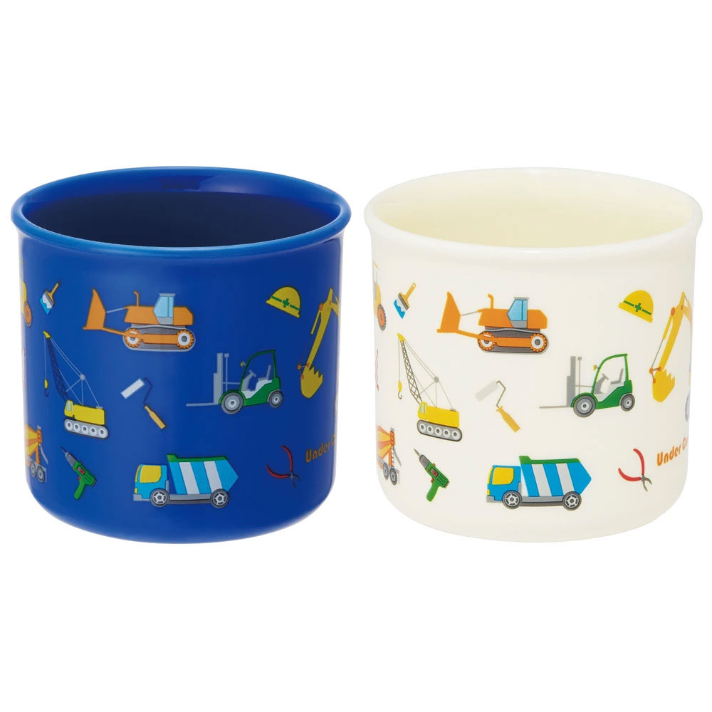 プラスチック コップ 200ml 子供 プラコップ 2個セット 割れにくい 食