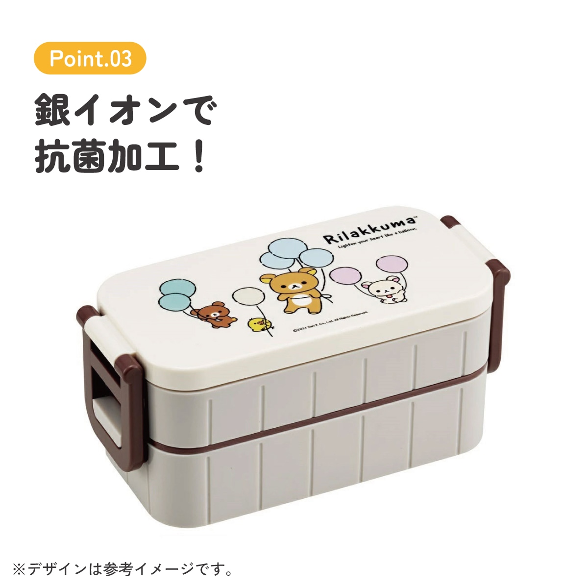 お弁当箱 弁当箱 お弁当 ランチボックス 2段 二段 高校生 中学生