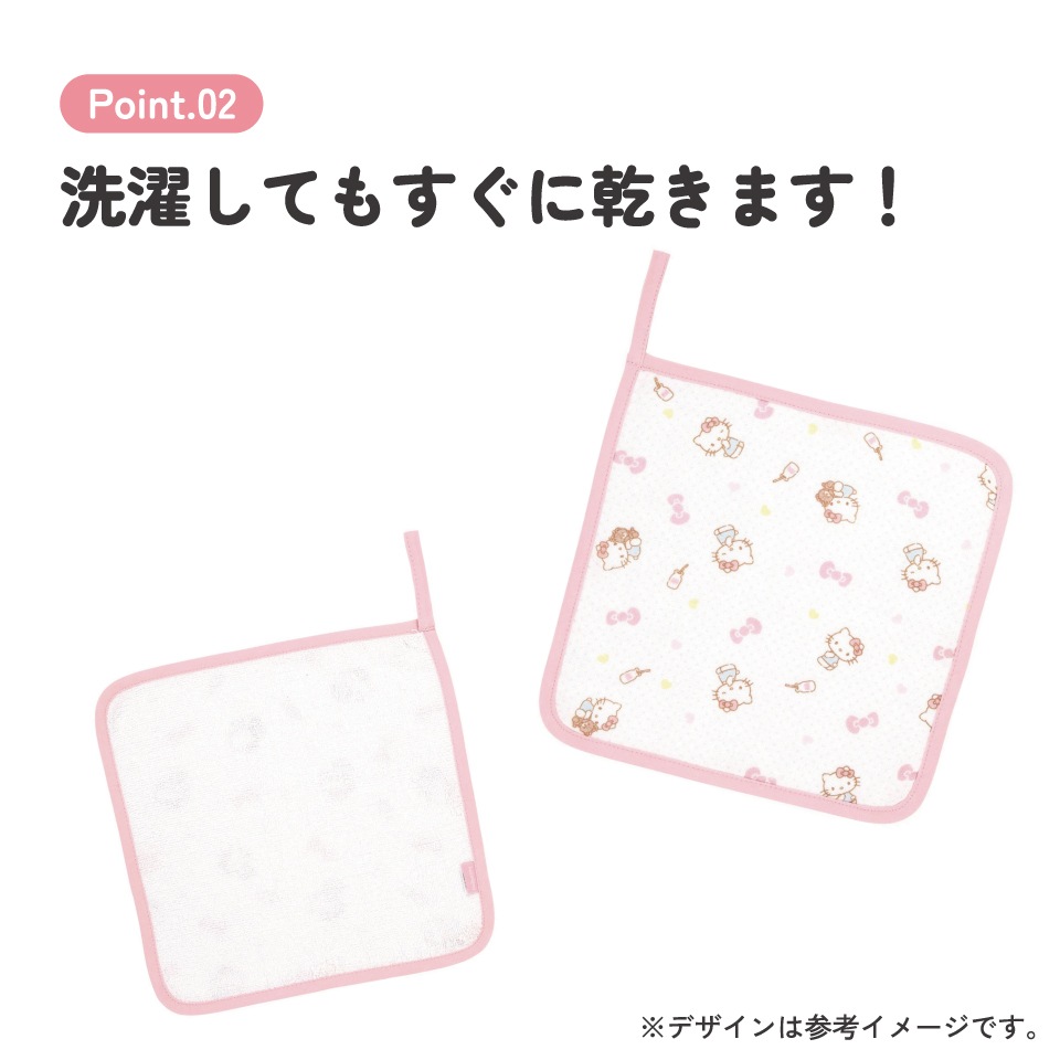 ハンドタオル 30×30cm タオル ガーゼ 綿100 綿 ループ ループ付き