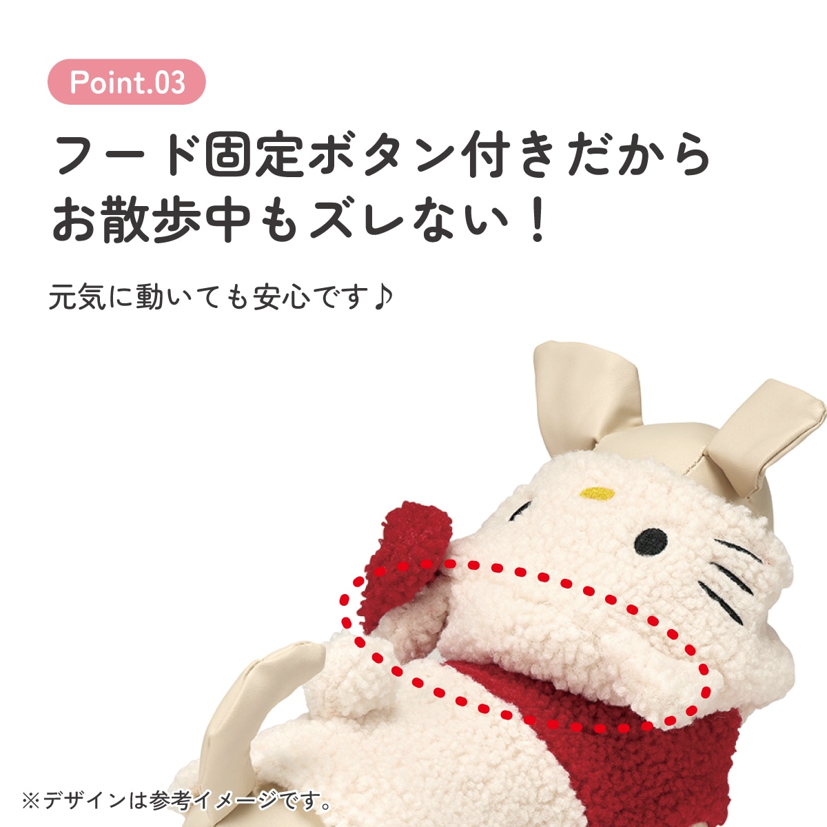 ボアタンク なりきり フード付き Lサイズ 犬 ペット 服 衣装