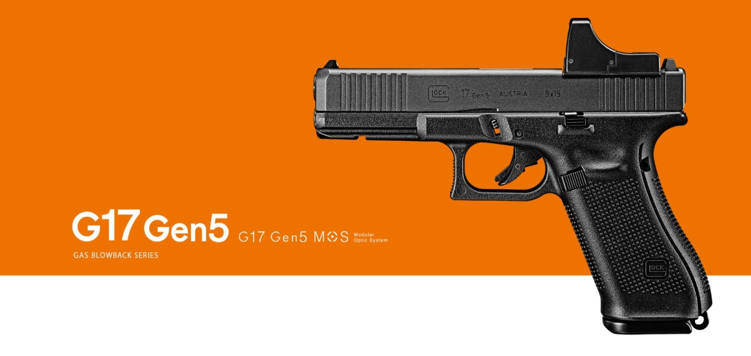 G17 Gen5 MOS | 本体,エアソフトガン,東京マルイ,ガスハンドガン