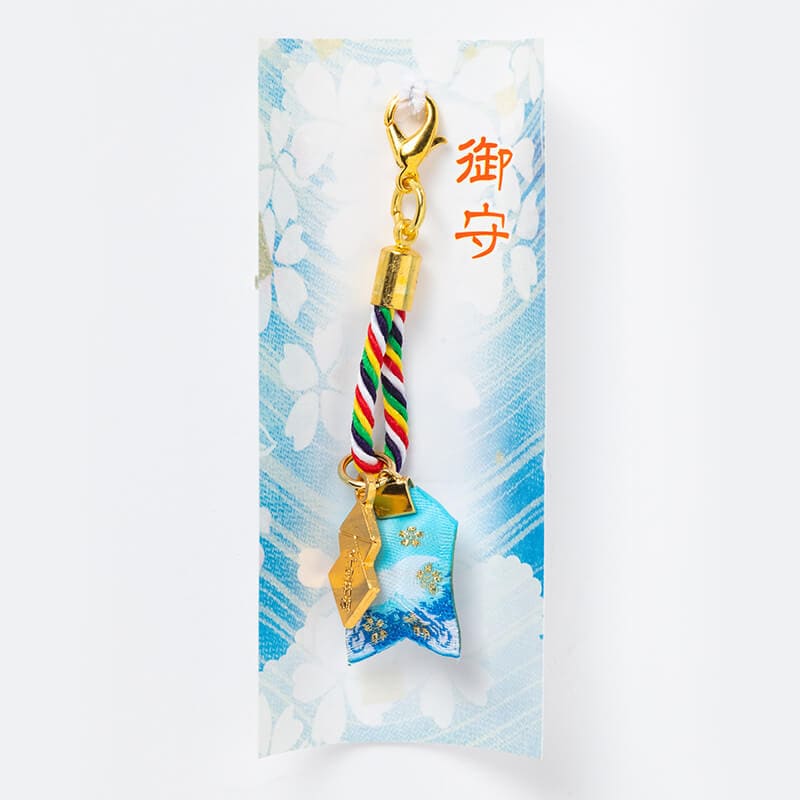 世界最小のお守り 開運 ブルー 福豆 ｜白崎八幡宮