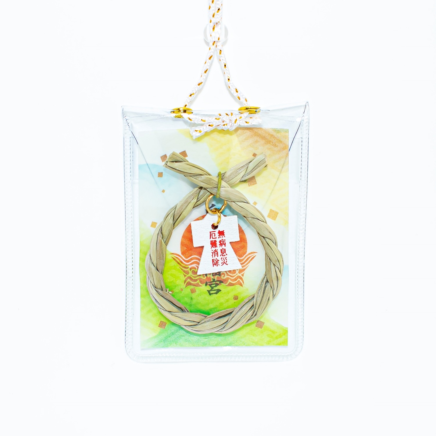 無病息災 厄難消除 茅の輪御守｜白崎八幡宮