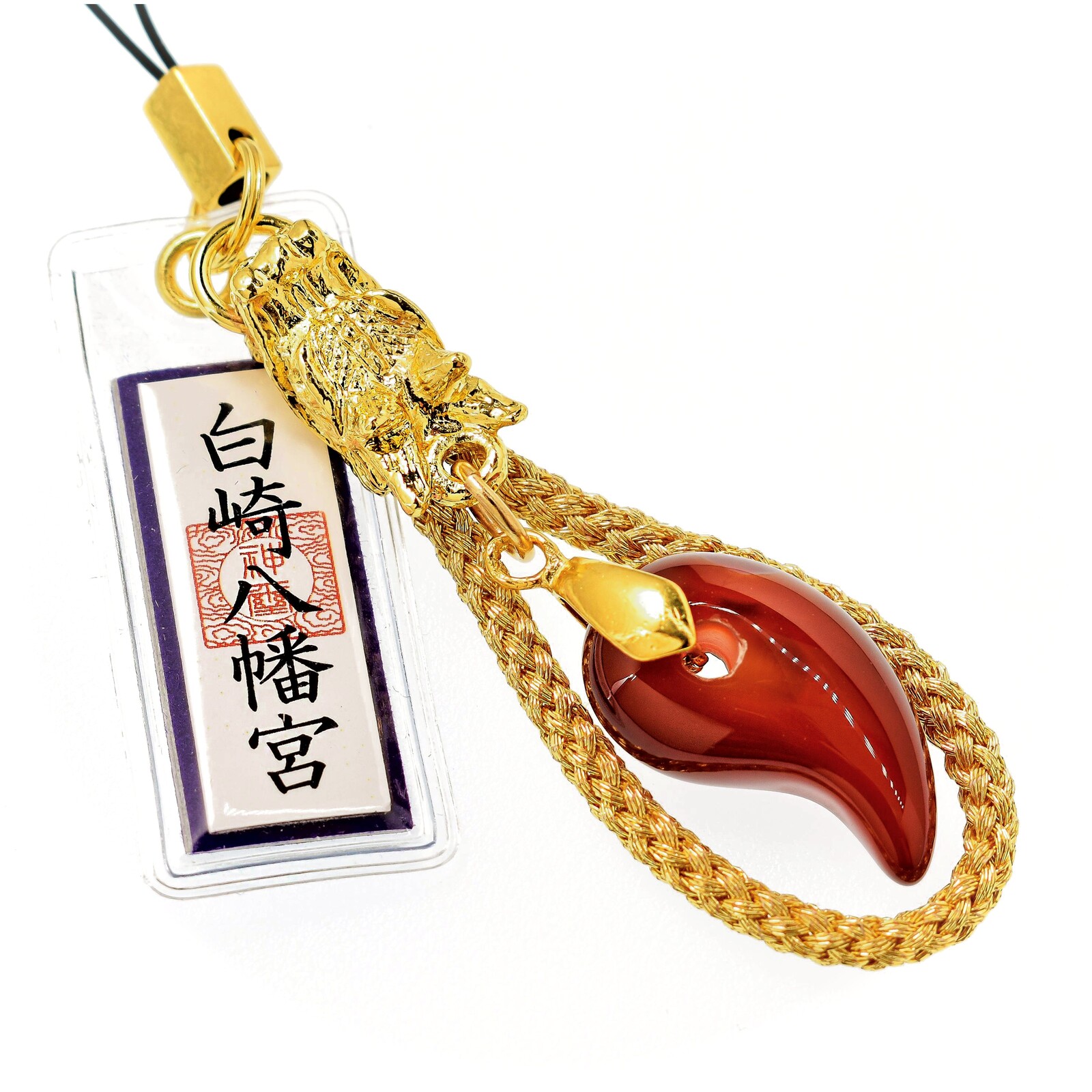 開運厄除 龍頭付昇龍パワーストーン赤めのうお守り｜白崎八幡宮