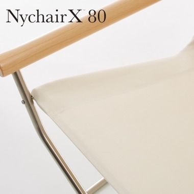 Nychair X80,ホワイト | Nychair X Online Shop