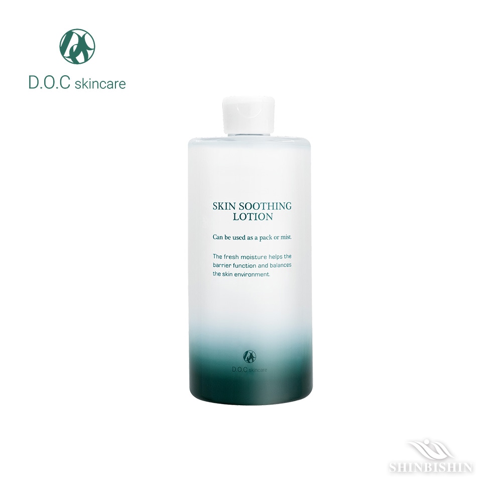 プロ専用美容商材 卸・通販｜シンビシン公式ストア | ブランド・会社名