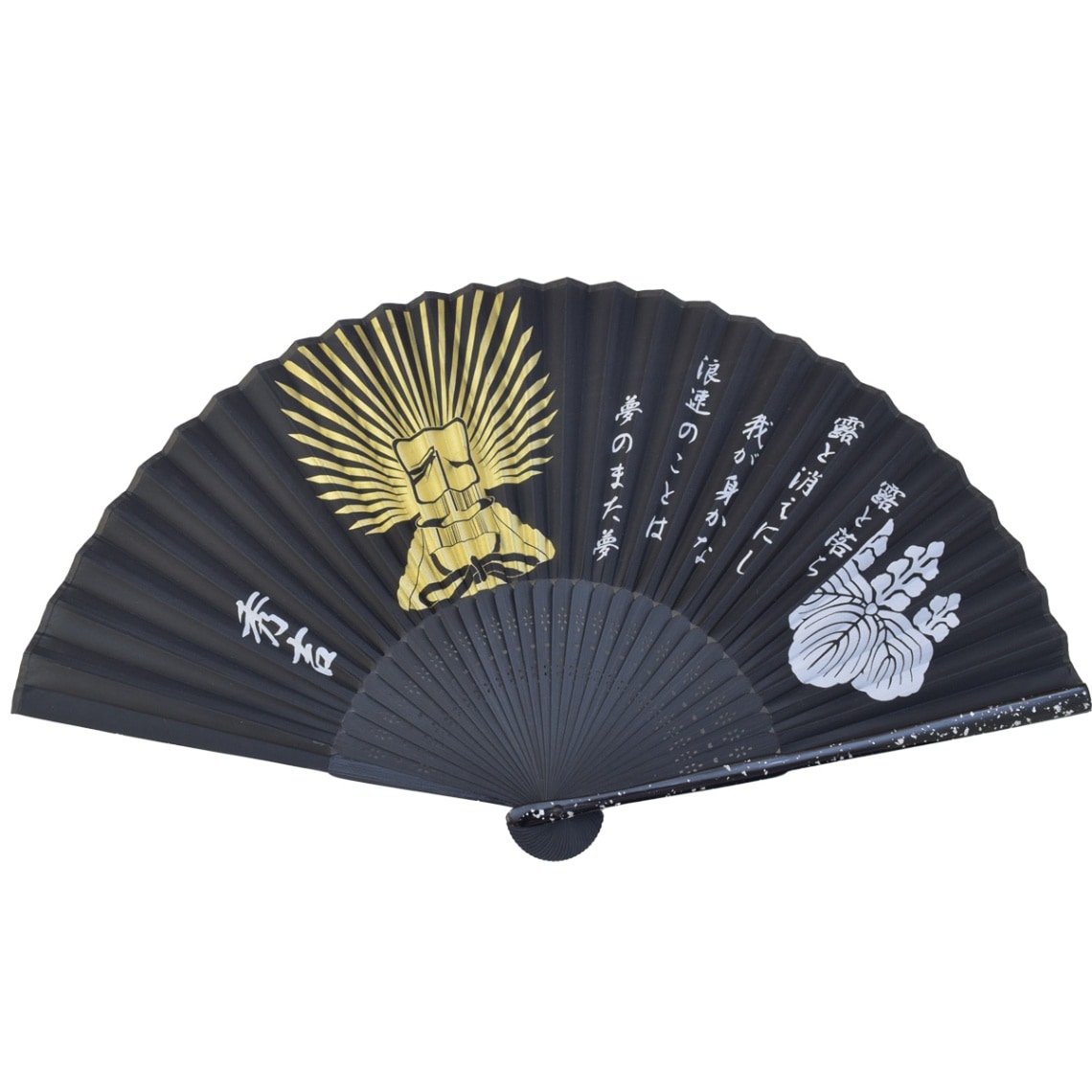 シルク扇子 豊臣秀吉 家紋入り｜【公式】模造刀・居合刀の専門店「忍屋」