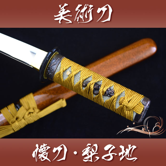 模造刀,模造刀｜模造刀や居合刀、戦国武将グッズの【忍屋】