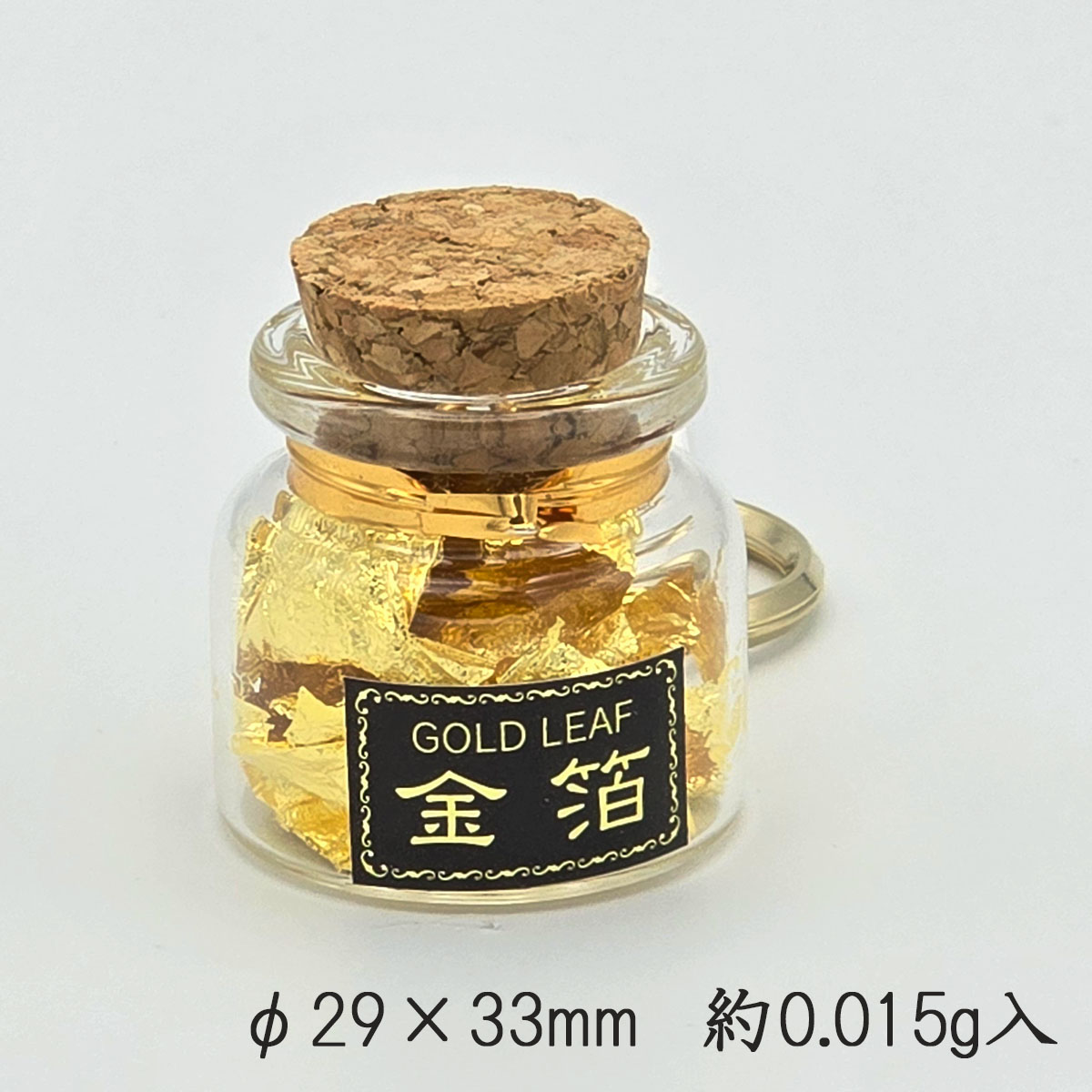 金箔 ビン入り大 約0.015g入 本金箔 金沢金箔｜【公式】模造刀・居合刀