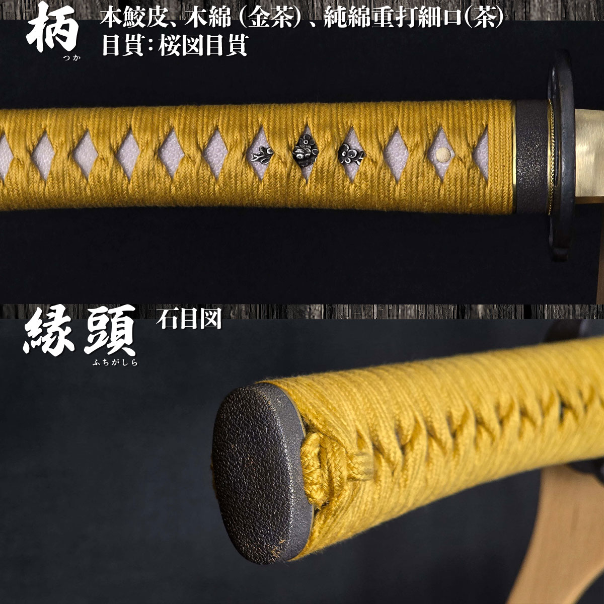 即納品 へし切長谷部 本格シリーズ 2尺4寸5分 刀袋付 居合刀｜【公式