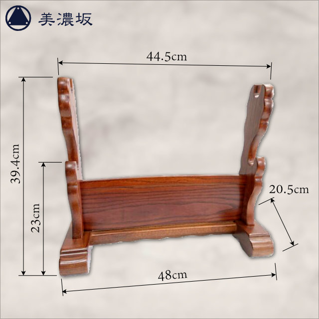 美濃坂特選 特上二本掛台 ケヤキ 時代仕上げ 日本刀模造刀｜【公式