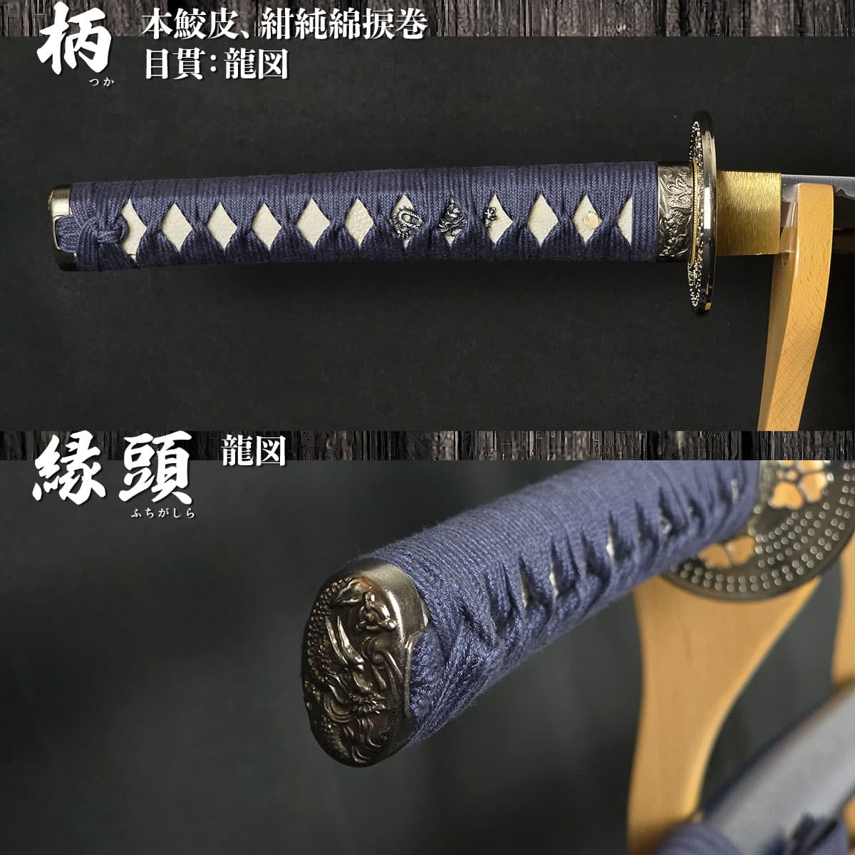 即納品 山姥切長義 長船長義作 亜鉛合金刀身 刀袋付 高級模造刀