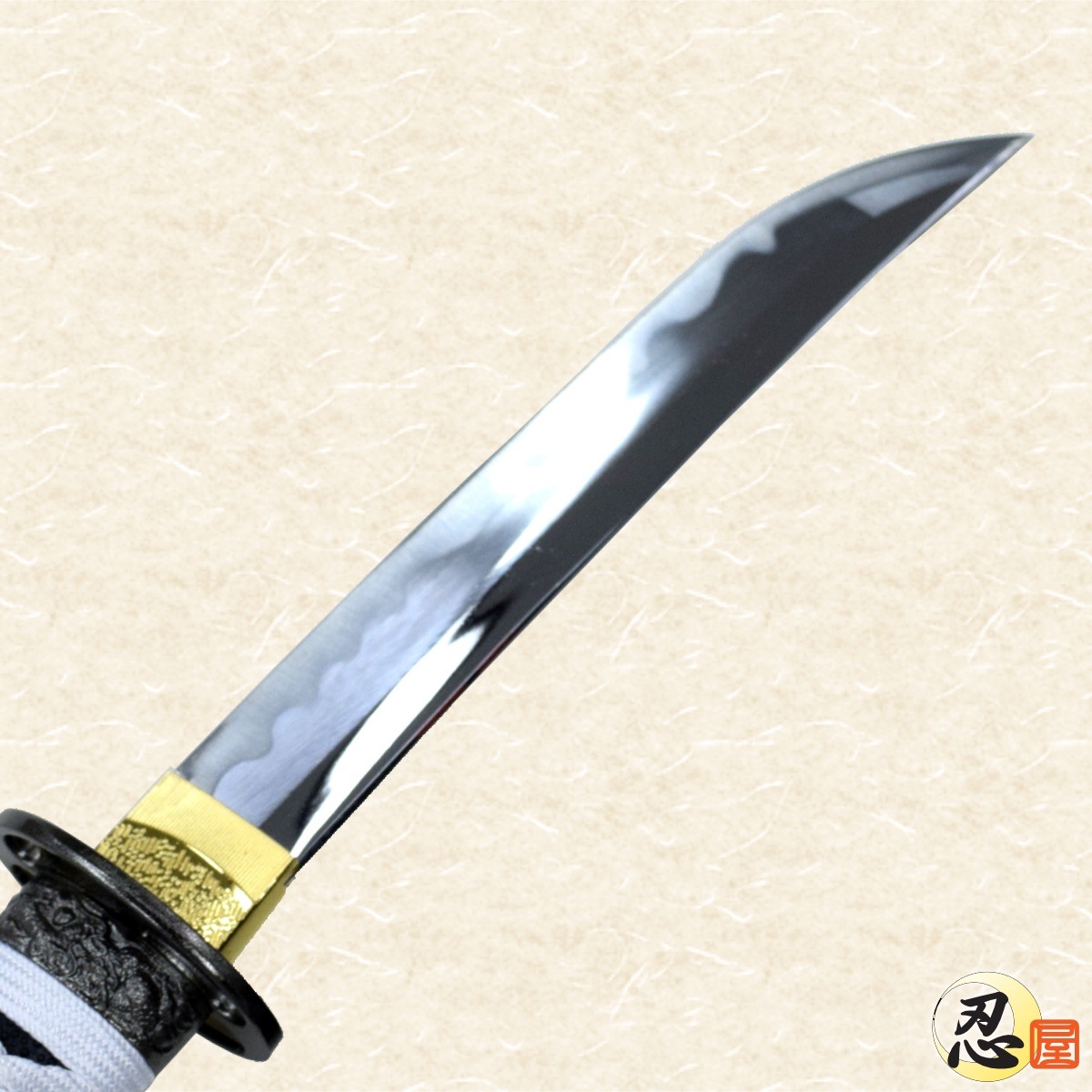 薬研藤四郎拵短刀 模造刀｜【公式】模造刀・居合刀の専門店「忍屋」