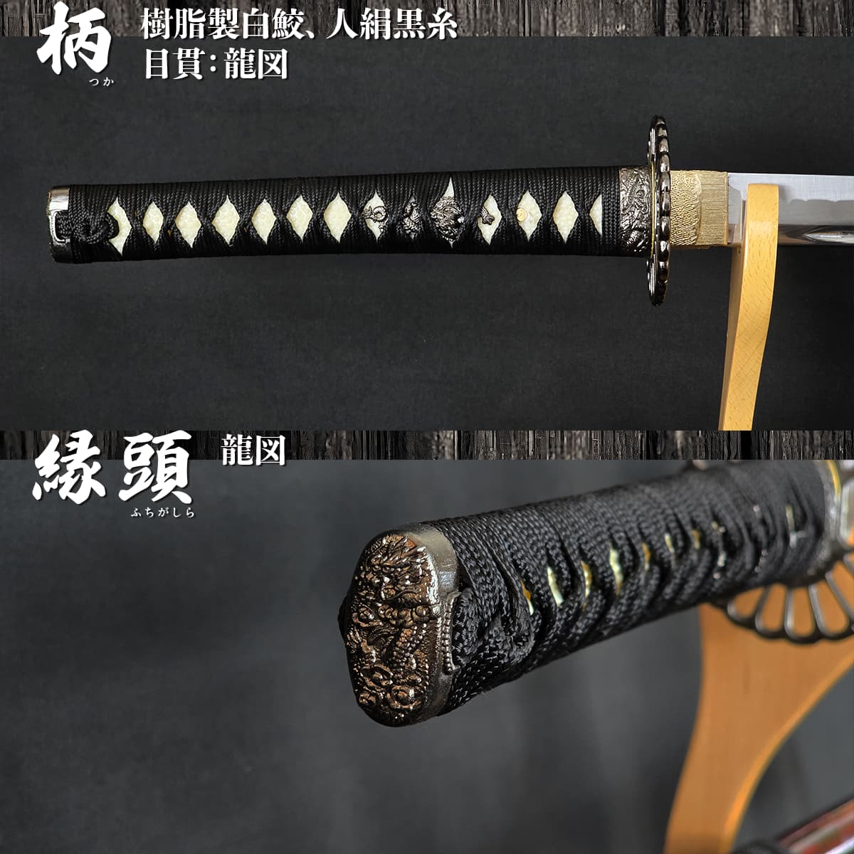 孫六兼元写し 模造刀 刀匠｜【公式】模造刀・居合刀の専門店「忍屋」