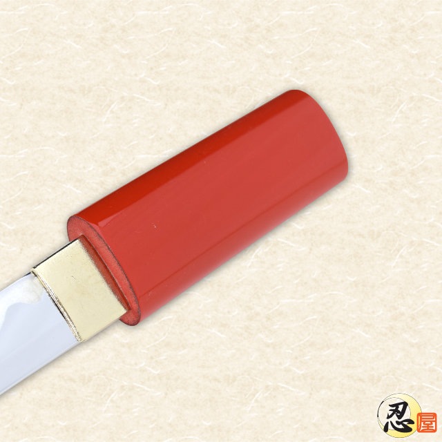 短刀 六寸 赤鞘 しのびや特製刀剣証明書｜【公式】模造刀・居合刀の