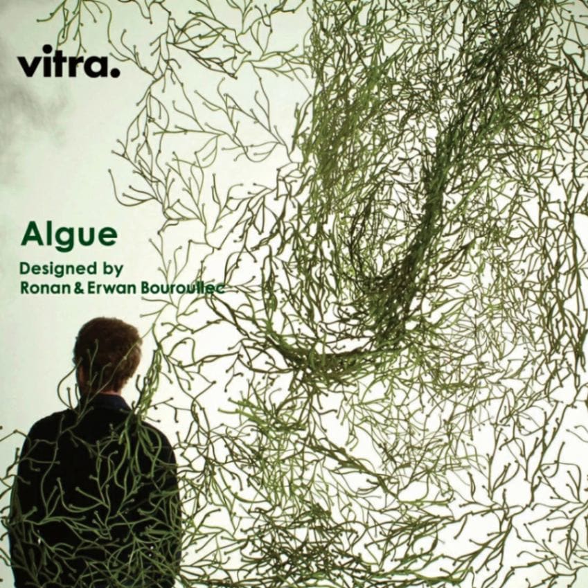 Vitra ヴィトラ Algue アルギュ Ronan & Erwan Bouroullec ロナン